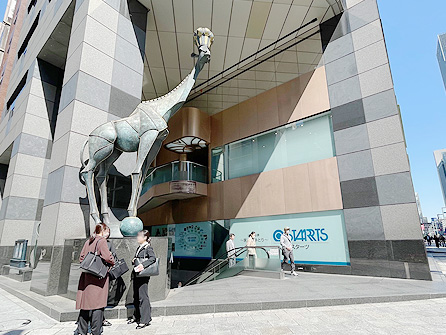 経路案内(東京駅から)12