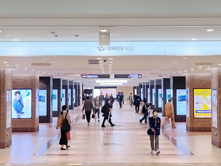 経路案内(東京駅から)5