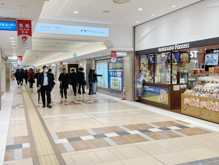 経路案内(東京駅から)7