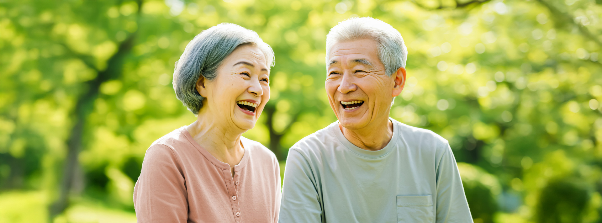 がん安心クリニック